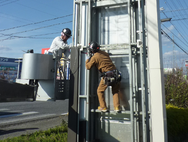 看板施工